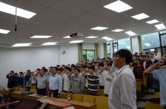 <b>言再次初心</b>