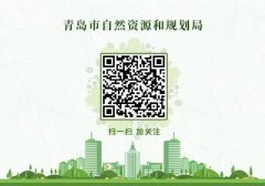 <b>拟对青岛时限公司智能从动化养殖设备出产项目</b>