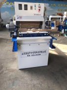 次要研发各类数控系统正在木匠机械设备及其域