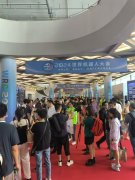 物联IOTE2023深圳·AIOT视觉物联财产生态大会成功举